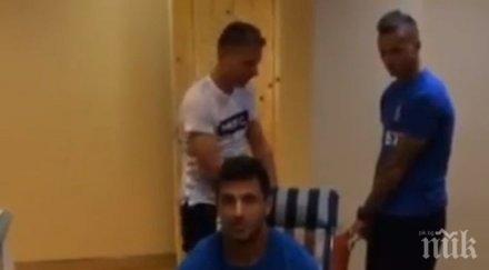 манолев предизвика бербатов двама национали леденото изпитание видео