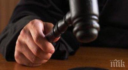 бащата убил пенсионер заради любовна връзка дъщеря остава ареста