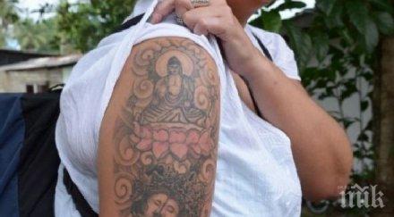 наркоманите сингапур махат татуировките лечебна цел