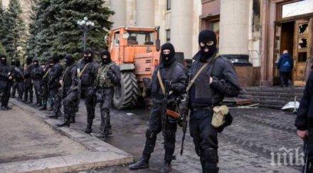 биещ сепаратистите украйна французин води трета световна