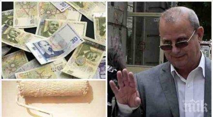 пик скандалът министерството бедните разгаря подчинените христосков поискали ремонт изгонят злите сили времето тотю хасан