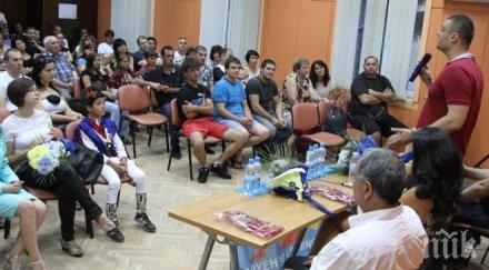 бареков без българия без цензура ново правителство