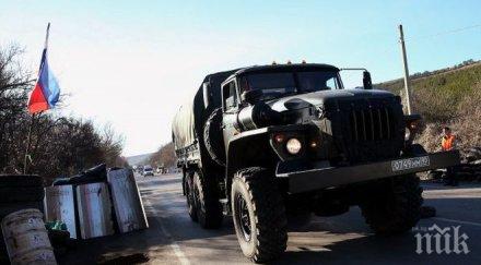 нато действията украйна русия задълбочава кризата