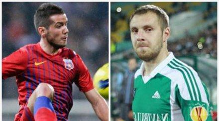 чипчиу избухна моци такъв играч заслужава уважение изобщо искам приятел