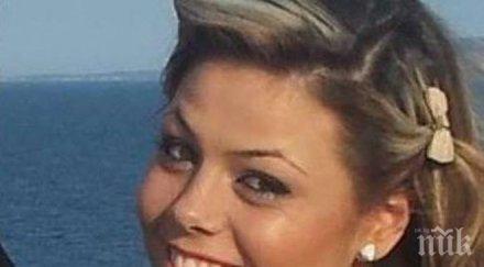 бащата хубавата валя пренесе нея мрачна прокоба тегне фамилията обзор