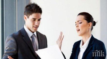 талантливите служители разочаровани индустрията