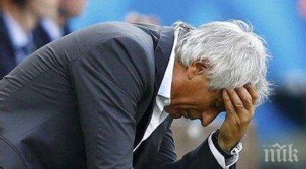 скандал турция набиха душманин гонзо