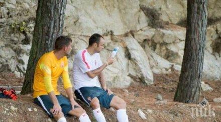 уникално шоу бербатов фалкао състезават тренировка видео