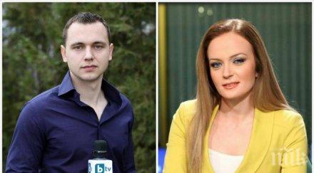 гена трайкова изтормозена нова любовна драма пак сама