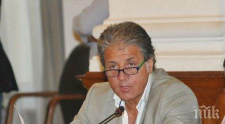 другата българия обжалва решението цик