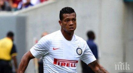 халф интер крачка трансфер зенит