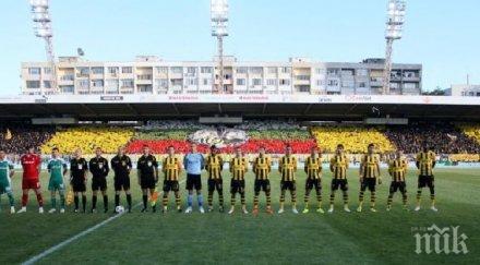 ботев пловдив нов собственик строежът новия стадион подновява обновена