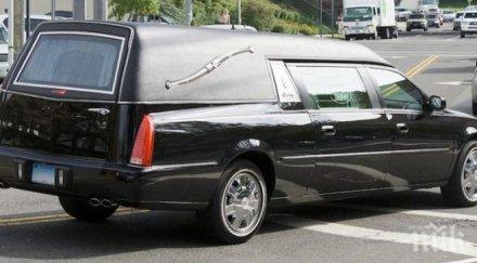 мъж сряза ръката ъглошлайф нае катафалка закара болницата