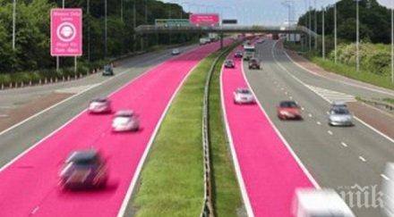 застраховател иска розови ленти пътищата жени шофьори