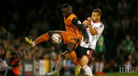 магат беснее часа съблекалнята фулъм кара бодуров компания