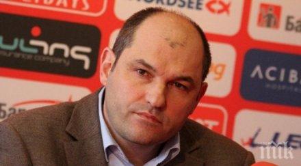 цска съди иво иванов клевета