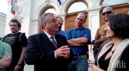 пълен потрес протестна мрежа близнашки заедно американската посланичка лъсна новото политбюро