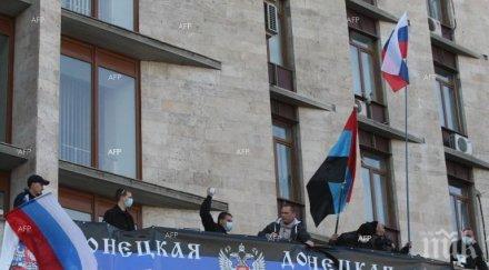 един човек леко ранен минометен огън стадиона донецк