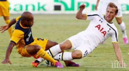 петев аел изпуснаха тотнъм последните минути драматичен обрат