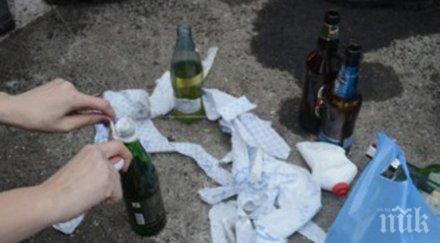 какъв произхода коктейла молотов