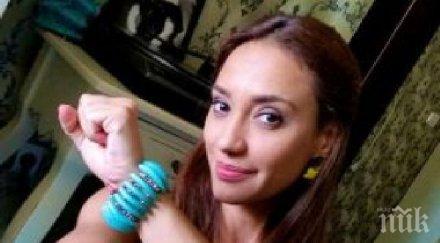 мария илиева щастлива мечтая здраве семейство влюбена съм