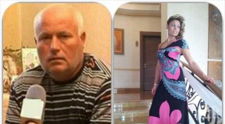 бащата валя общувал никого спрял ходи работа обеси