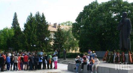 ромски депутат дпс етнически конфликт бяла черква