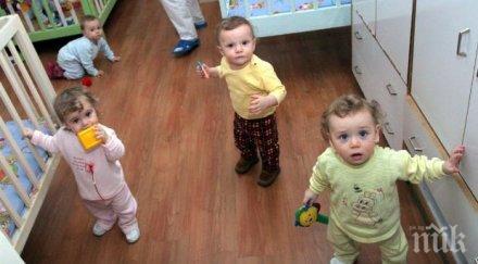 700 деца столичните домове бъдат преместени