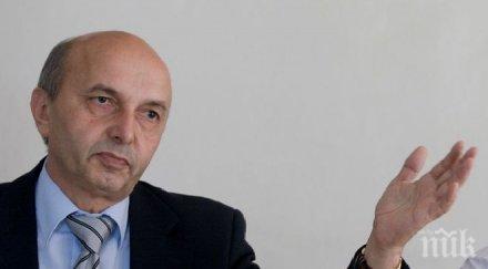 косово остава без председател парламента изборът бил разрез конституцията