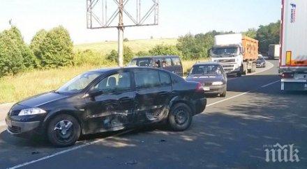 интернационално автомеле път заради сръбски тир снимки