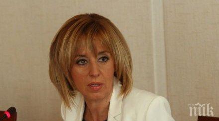 мая манолова бсп пак спечели кюстендил гледам спокойно хората очите