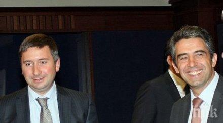 пик лъсва заговор плевнелиев прокопиев костов целта бой борисов върне герб власт временният кабинет близнашки трябвало остане изборите вижте сценария