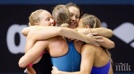 италия грабна титлата щафетата 200 метра свободен стил жени