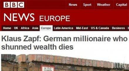 почина милионерът живял 300 евро месец