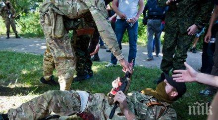 цивилни загинали сблъсъци донецка област