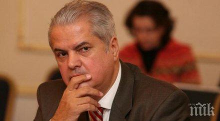 пуснаха предсрочно бившия румънски премиер нъстасе затвора