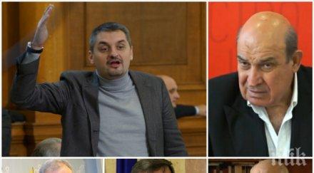 кирил добрев пик реших участвам изборите видях новите лица минчо минчев марксиста коце чакъров комунистите дъбов георги божинов