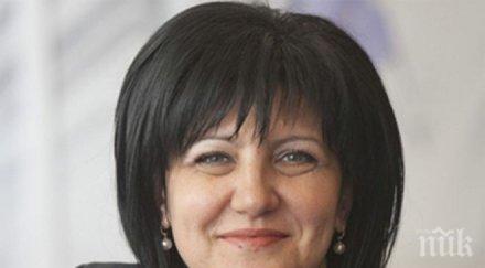 съдът отхвърли жалбата герб шефа рик кърджали