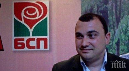 апелативният съд разпореди кметът видин отстранен длъжност