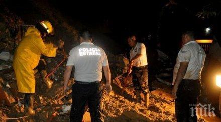 загинали неизвестност свлачищата япония