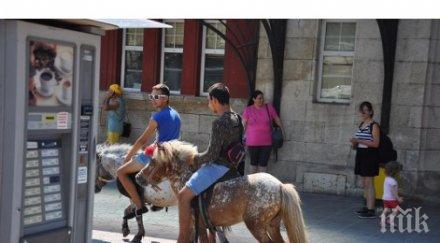 каубои понита гарата варна снимки