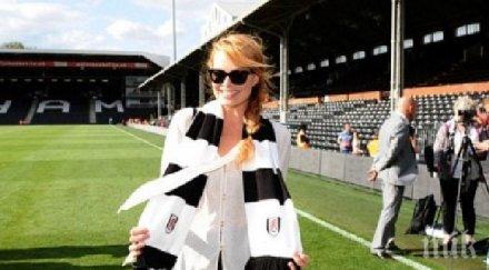 любимата лео каприо стана фенка ники бодуров