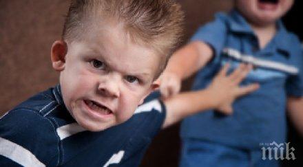 пилешките крилца карат децата държат агресивно