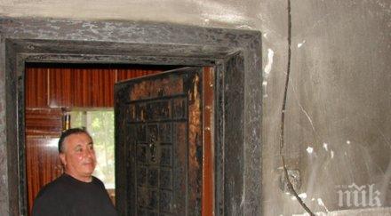 собственикът запаления апартамент бургас бил тъст издирвания валентин пешев снимки