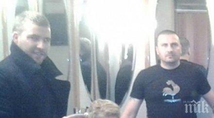 хванаха врачани източват банкови карти грузия снимки