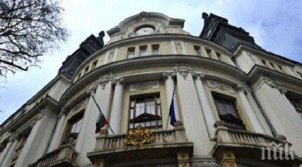 служебният земеделски министър освободи шефа иара