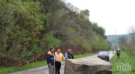 затварят месец прохода рожен товарни автомобили