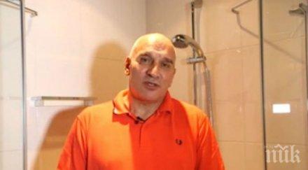 левон хампарцумян отказа полее ледена вода обеща помощ мизия видео