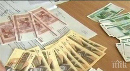 хванаха варненец мамил валута албена