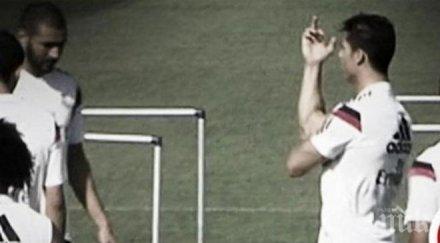 роналдо размахва средни пръсти тренировка видео